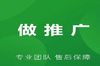 社交媒体信息流运营的三大误区与对策