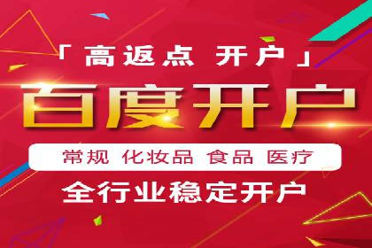 社交电商如何借助信息流代理提升用户体验