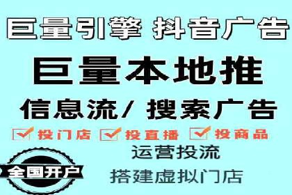 SEM广告投放的关键词选择案例研究